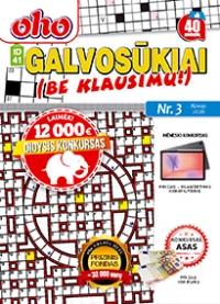ID 41 oho Galvosūkiai be klausimų